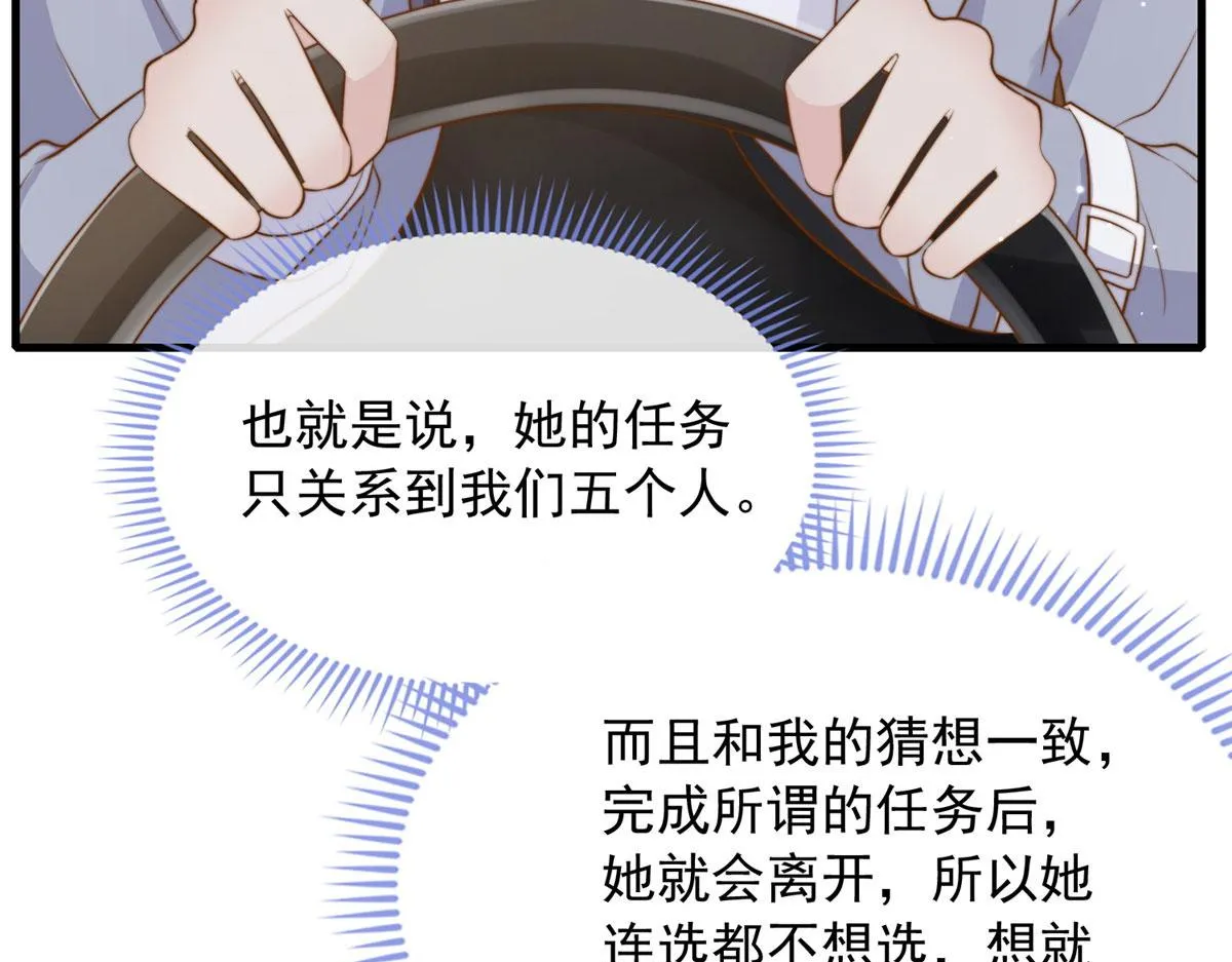93 第19页