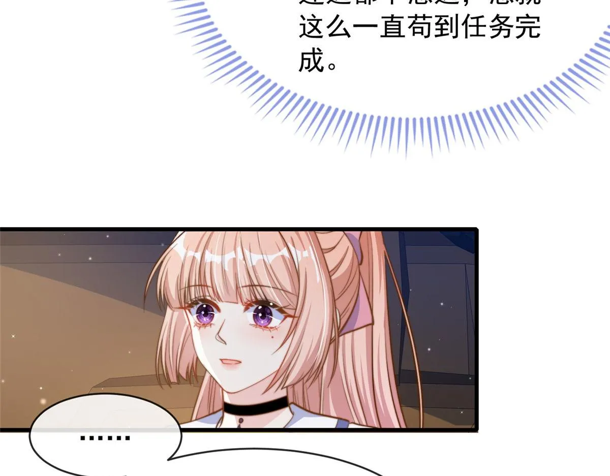 93 第20页