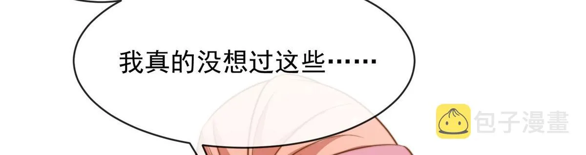 93 第21页