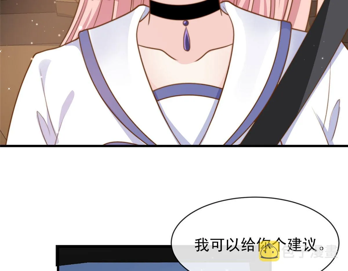 93 第23页