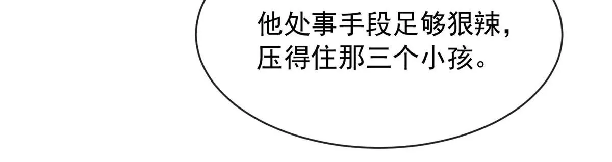 93 第27页