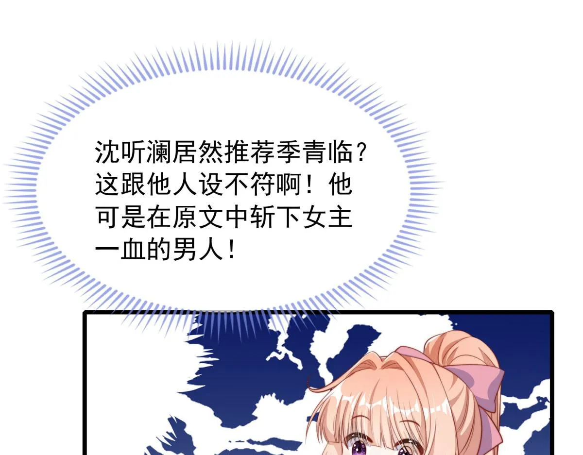 93 第28页