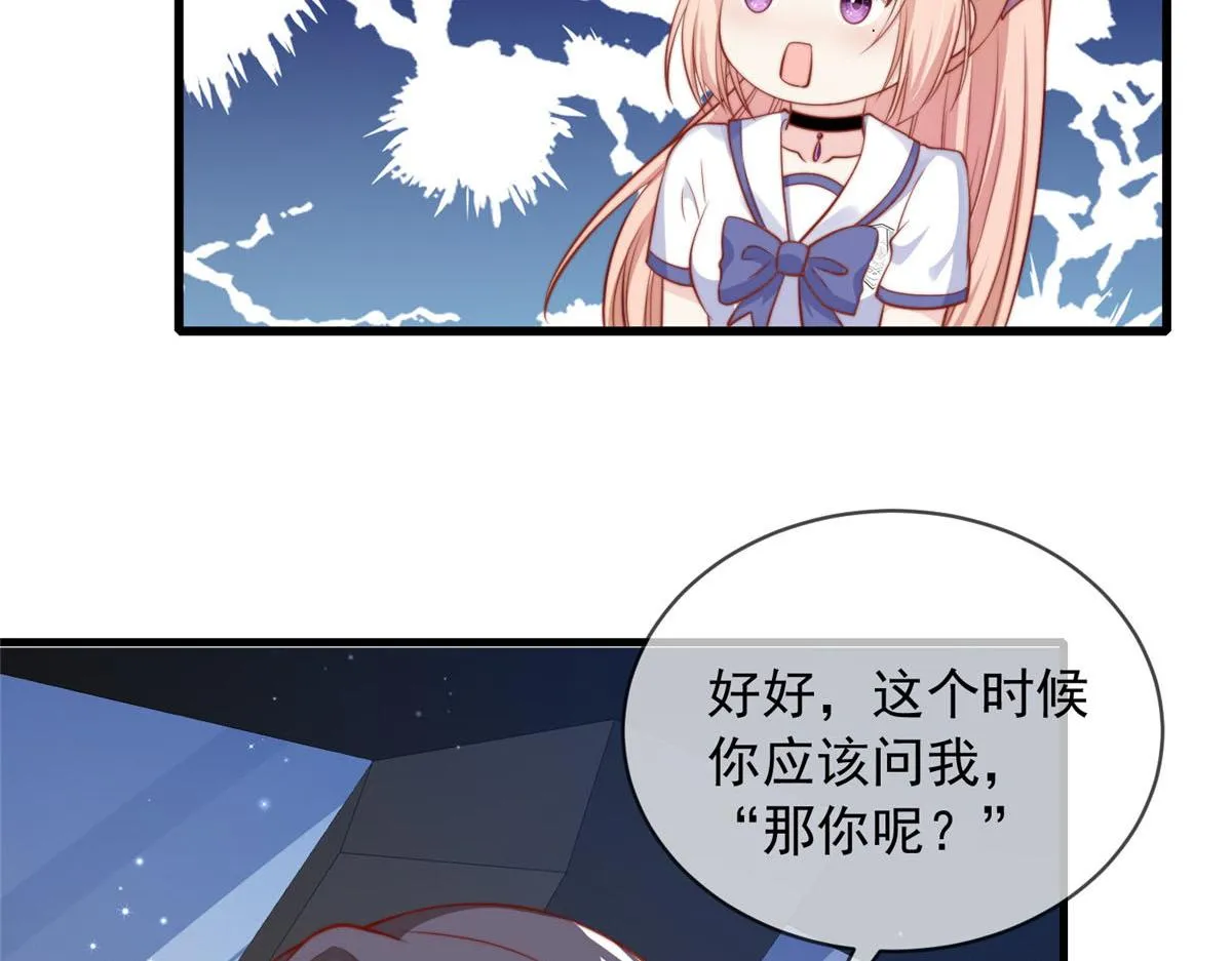 93 第29页