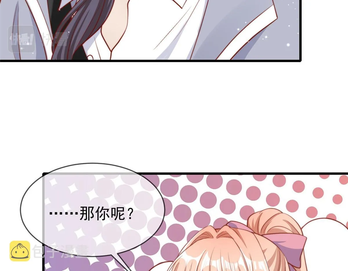 93 第31页