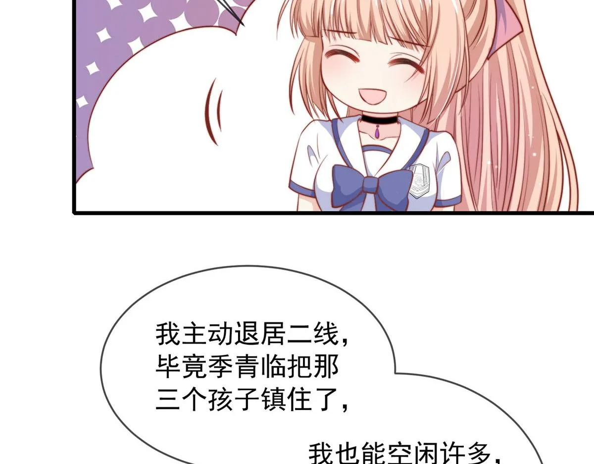 93 第32页