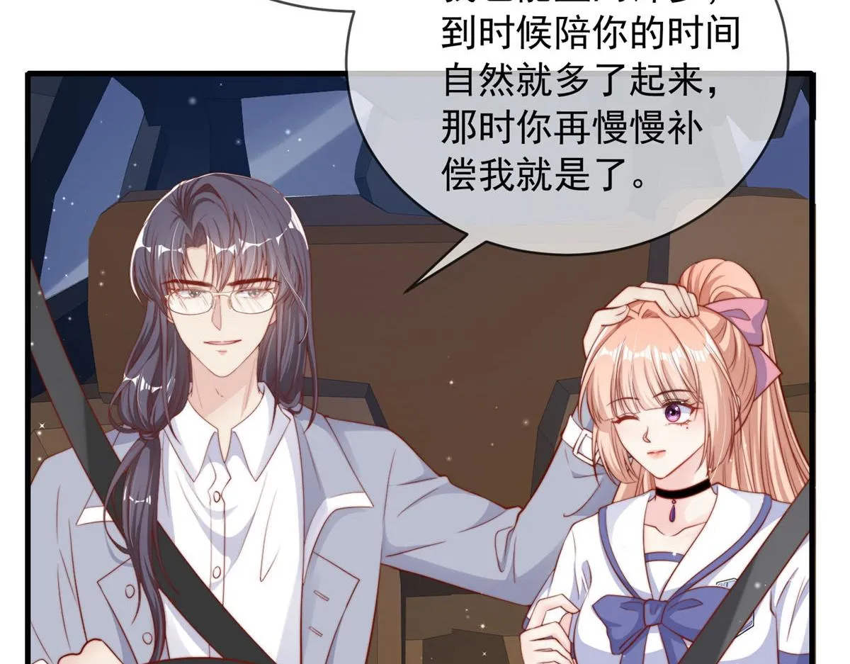 93 第33页