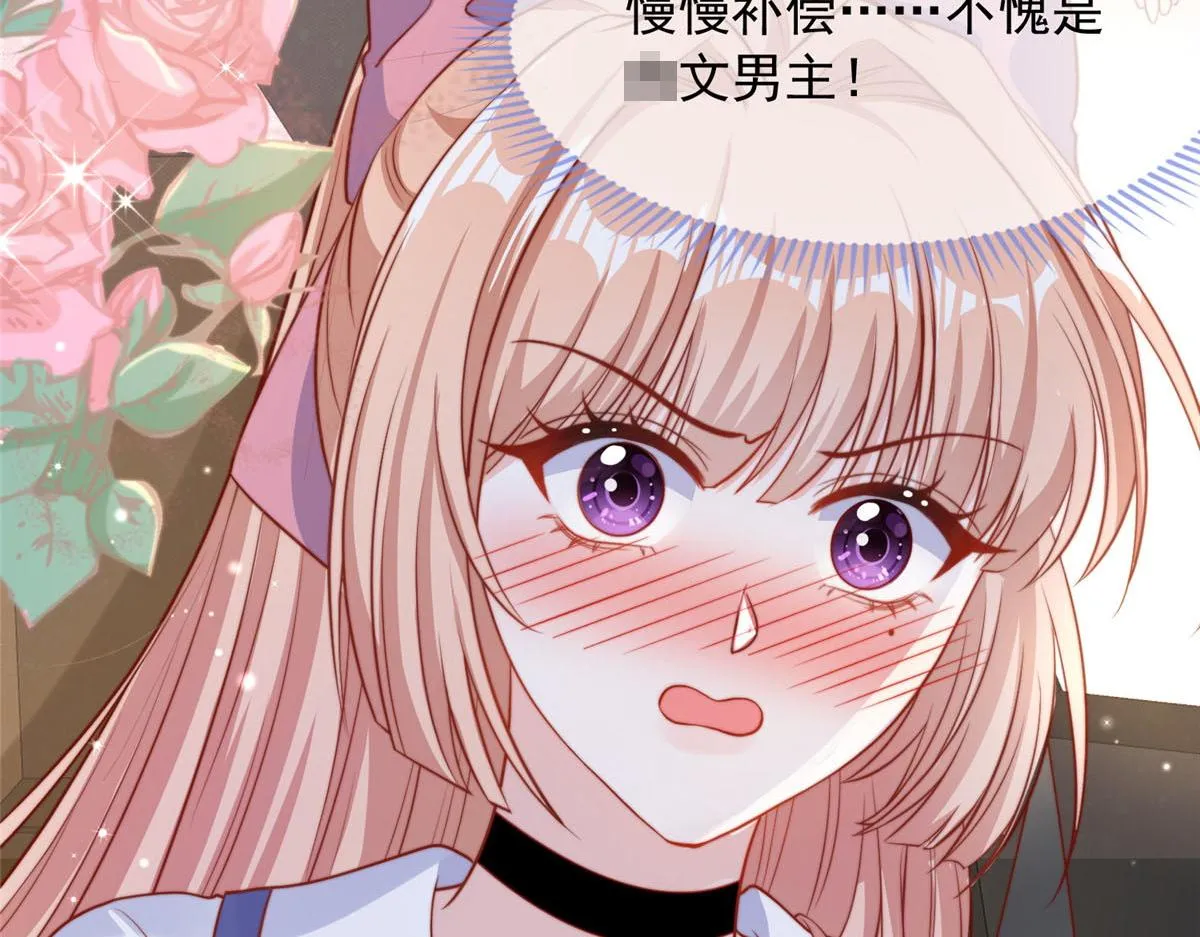 93 第35页