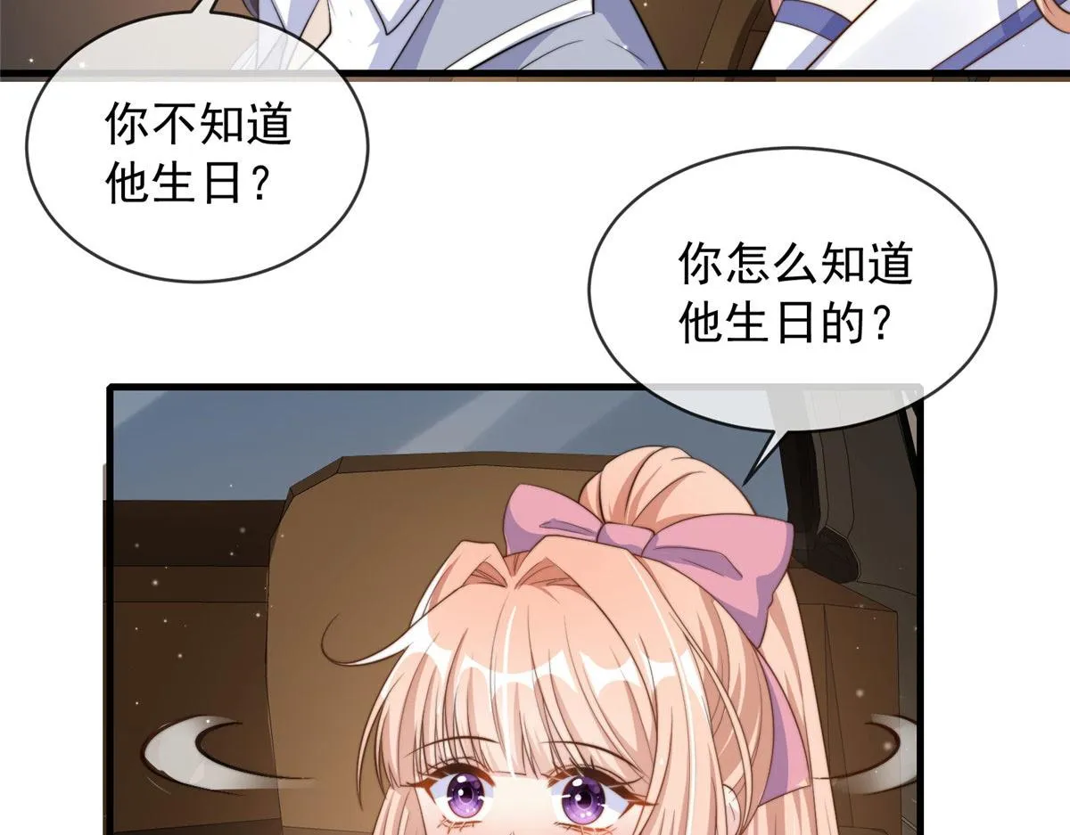 93 第49页