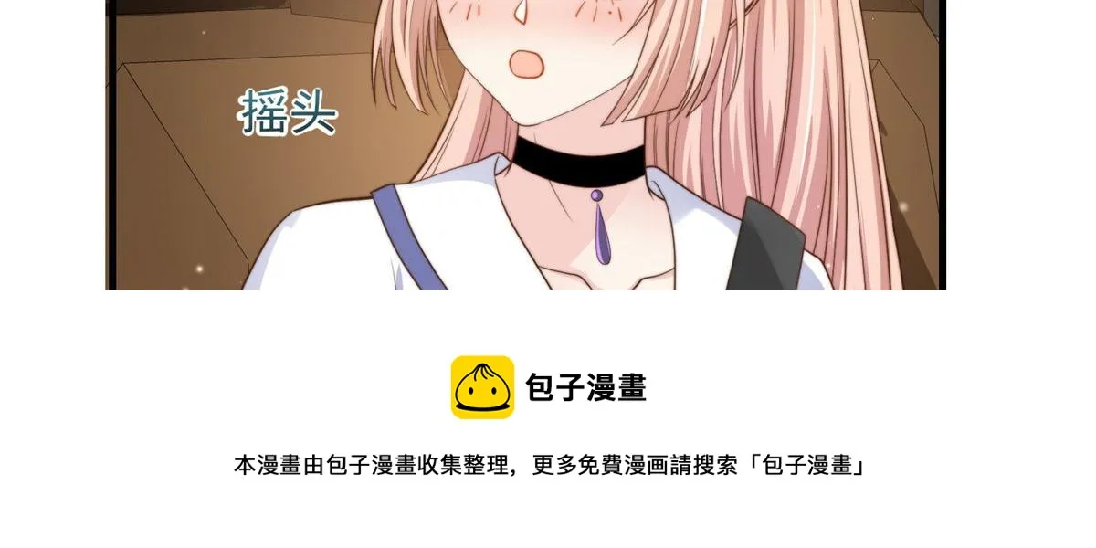 93 第50页
