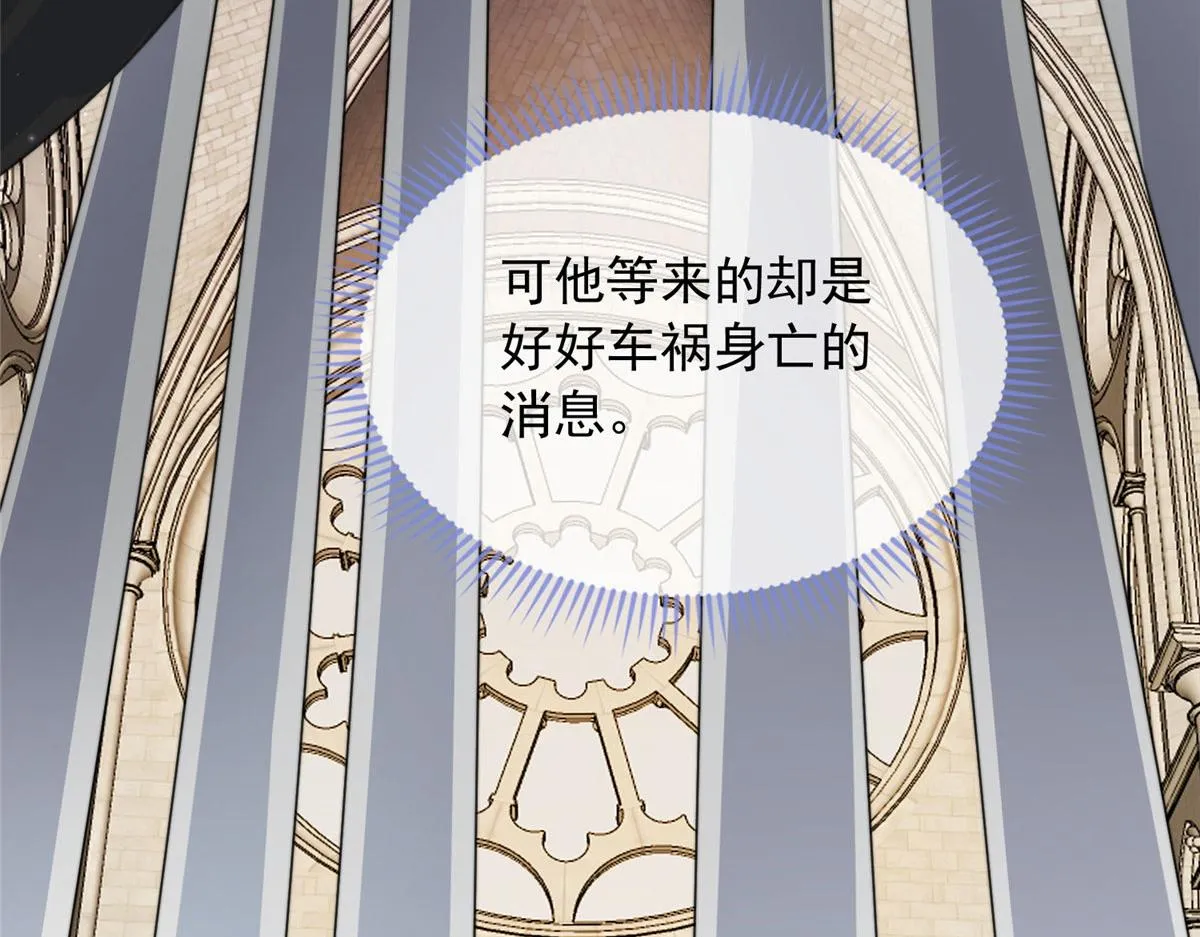 93 第61页