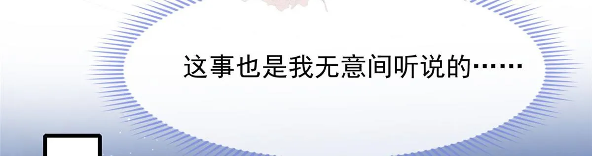 93 第65页