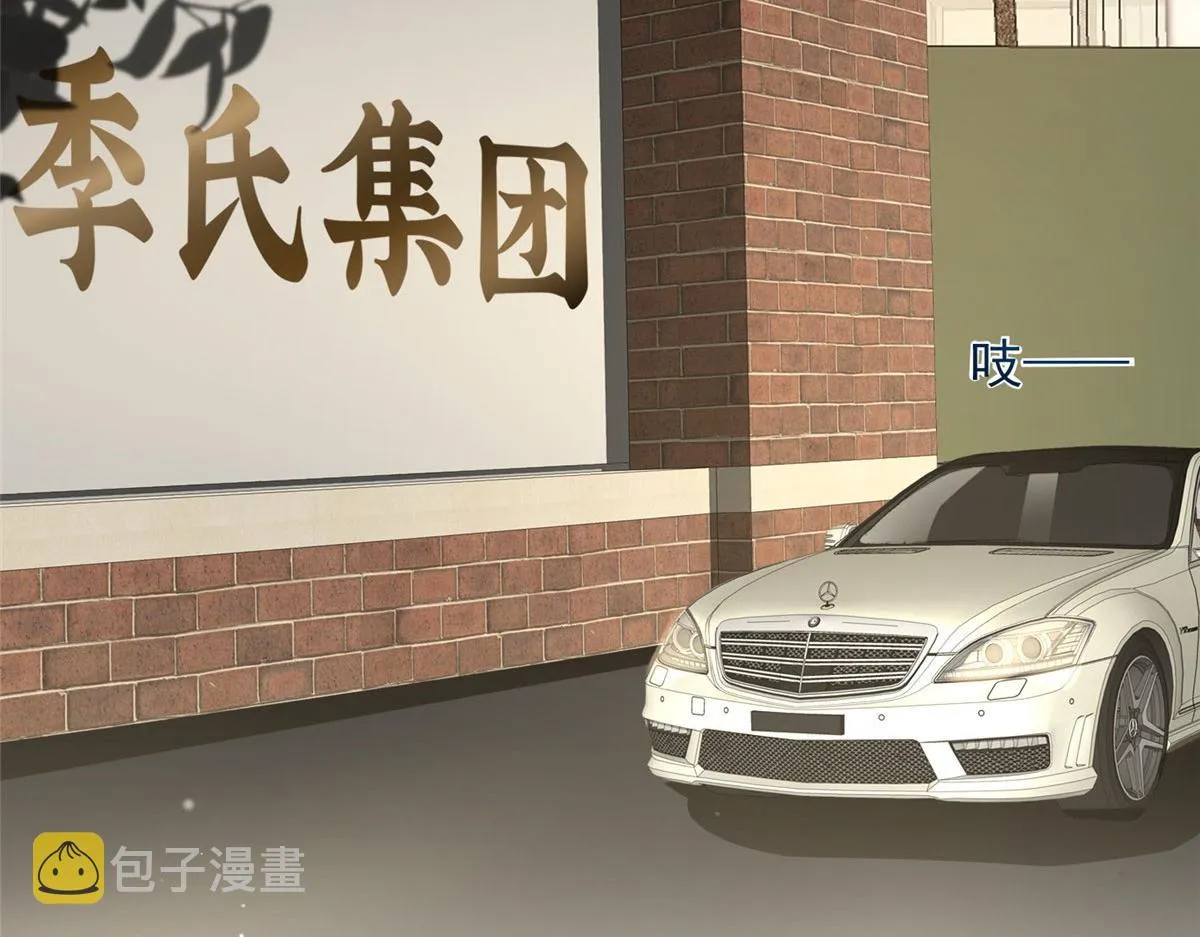 93 第70页
