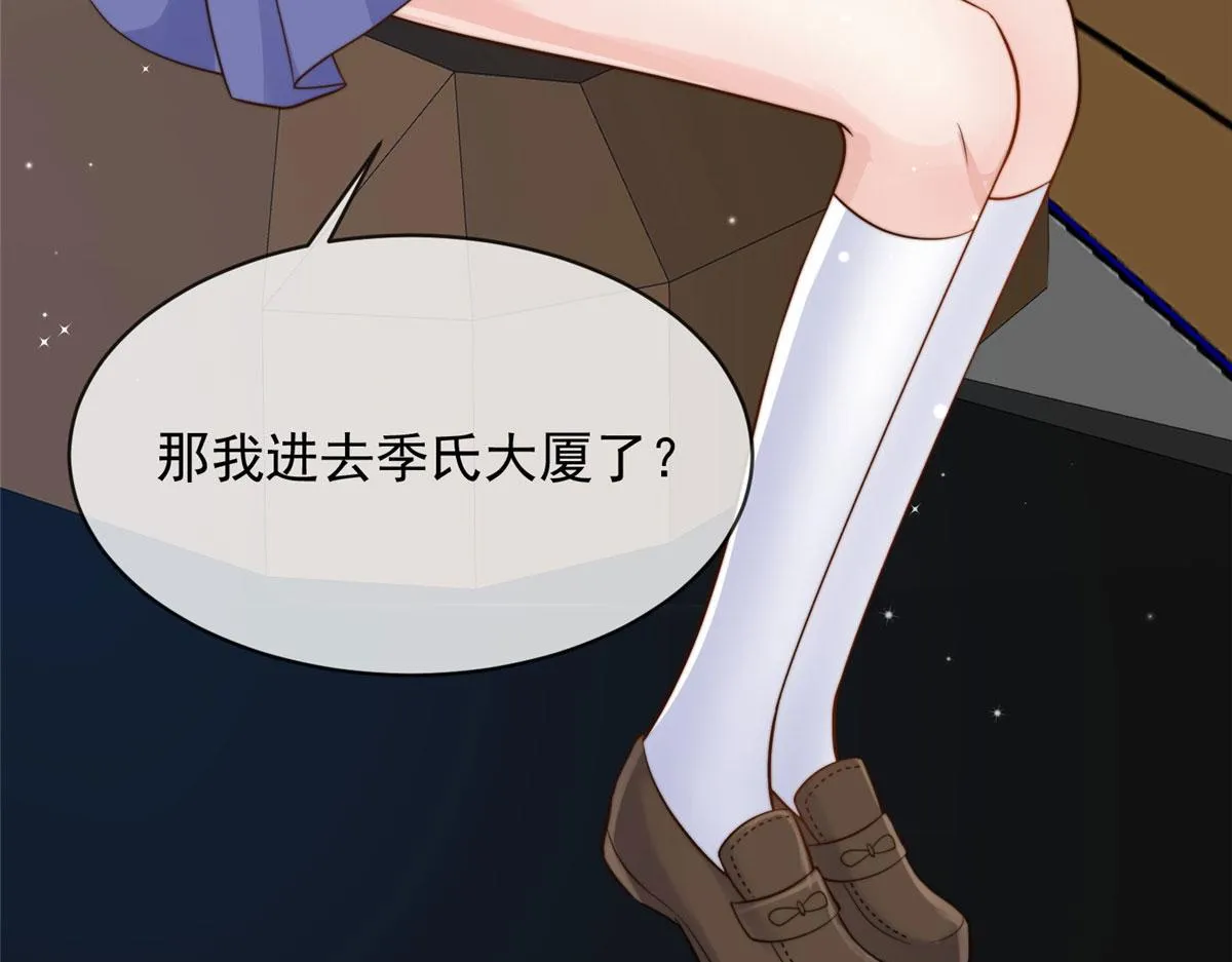 93 第90页
