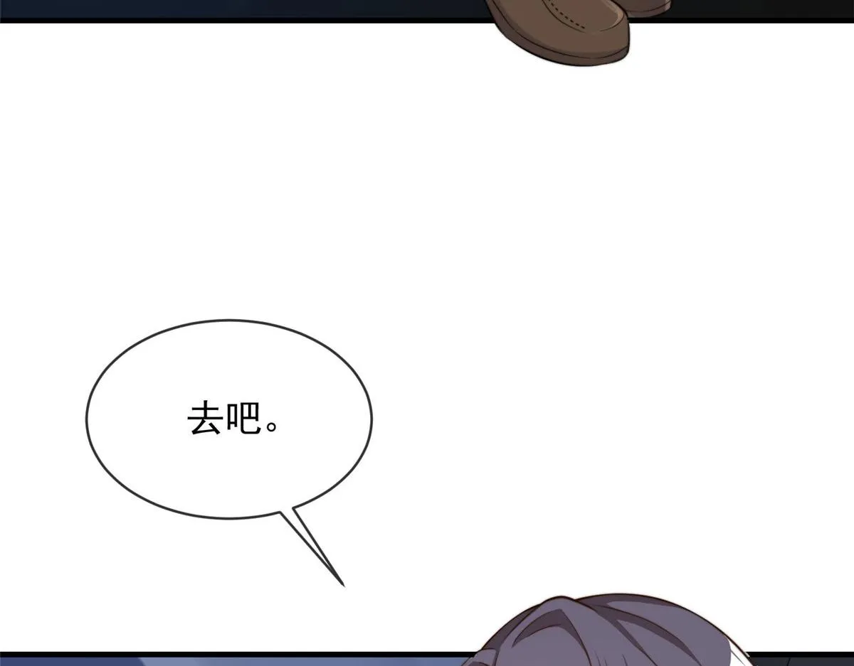 93 第91页