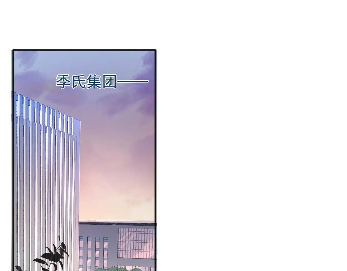 94 第4页
