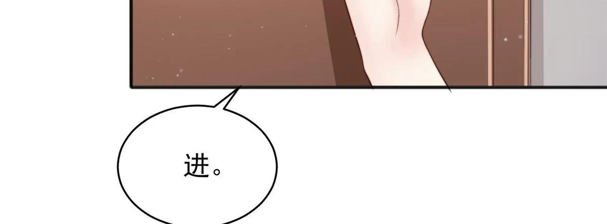 94 第6页