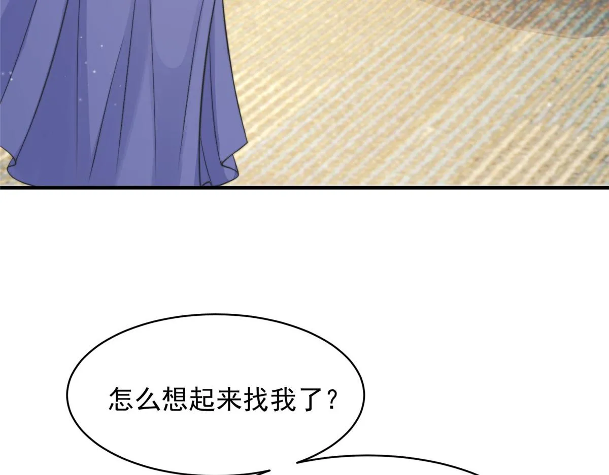 94 第10页