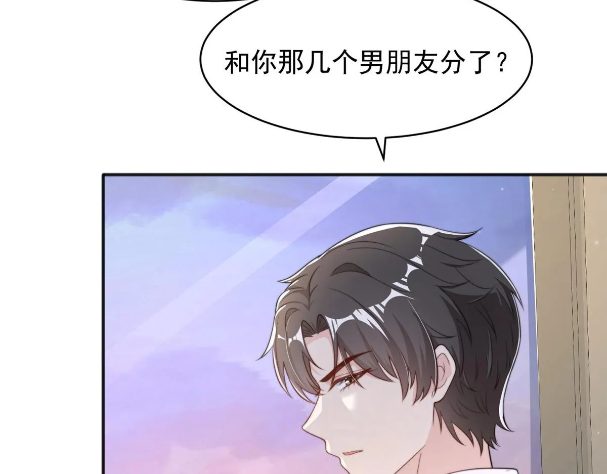 94 第11页