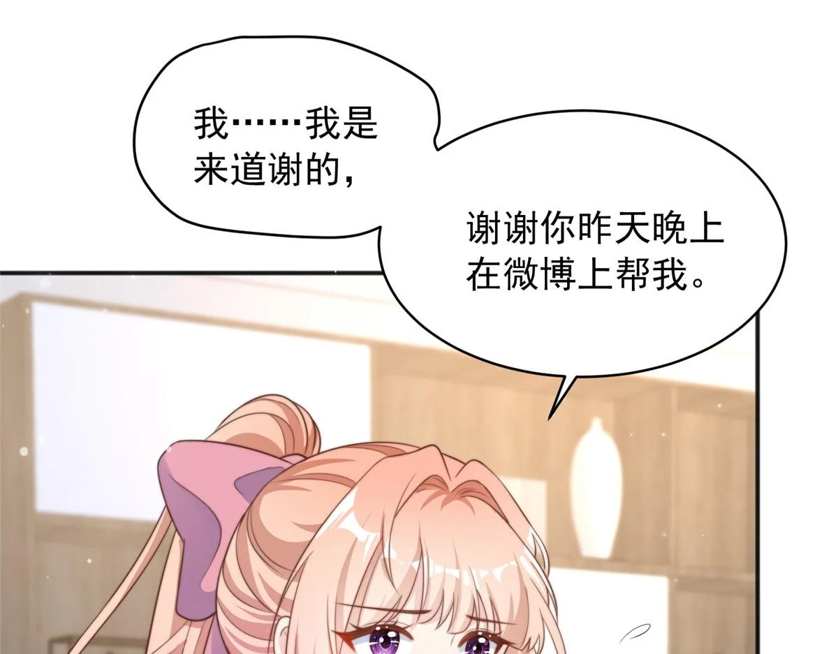 94 第14页