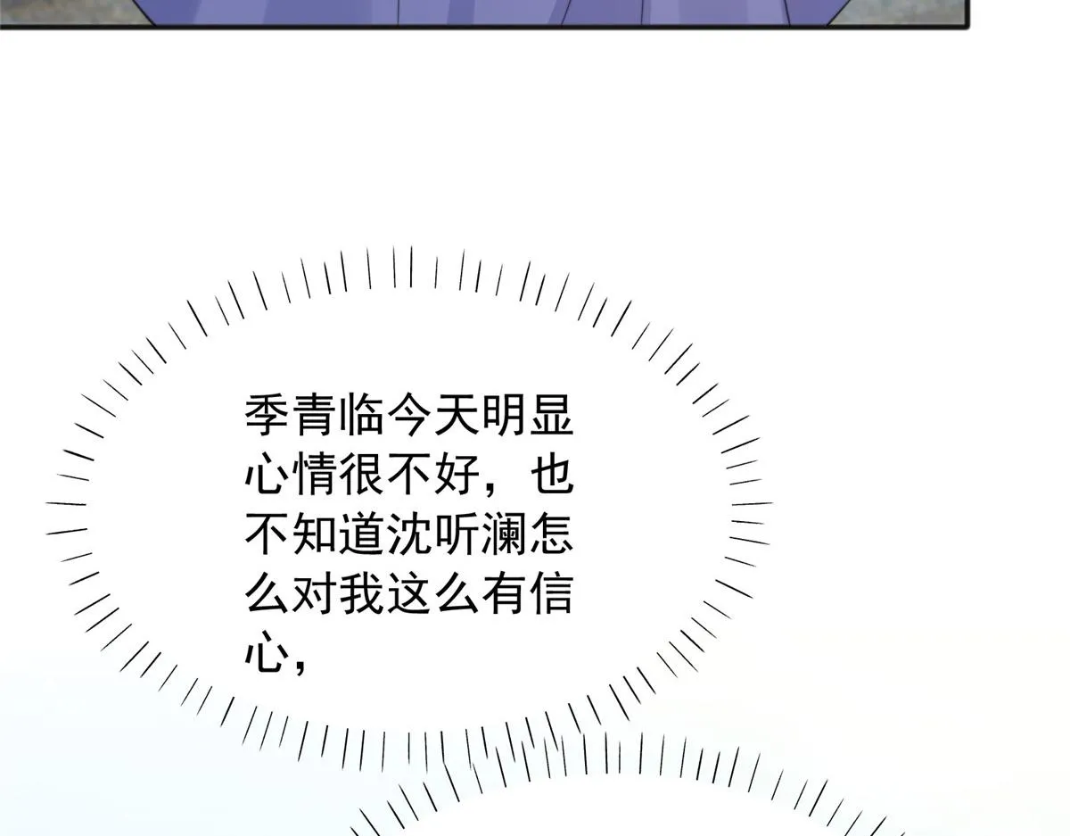 94 第17页
