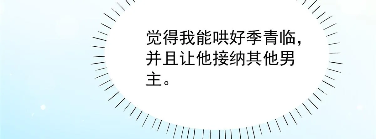 94 第18页