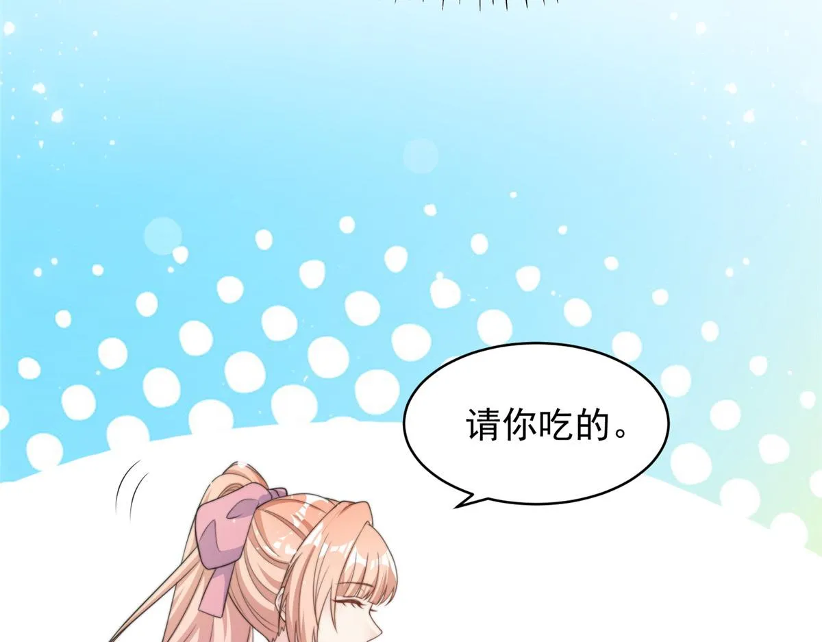 94 第19页