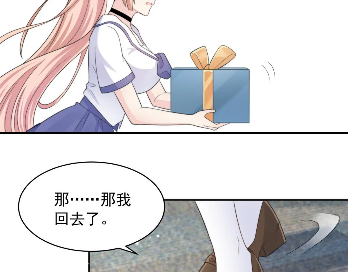 94 第20页