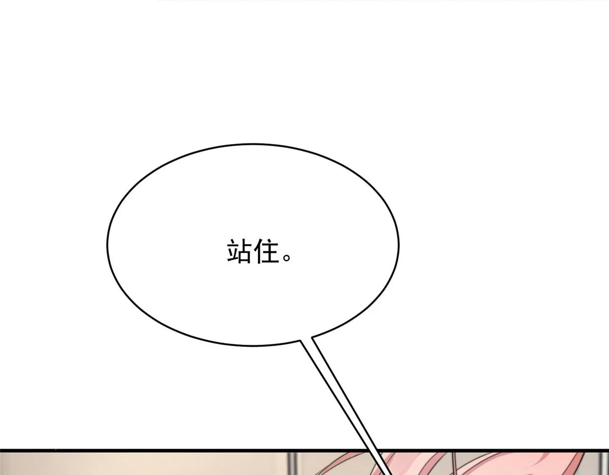 94 第22页