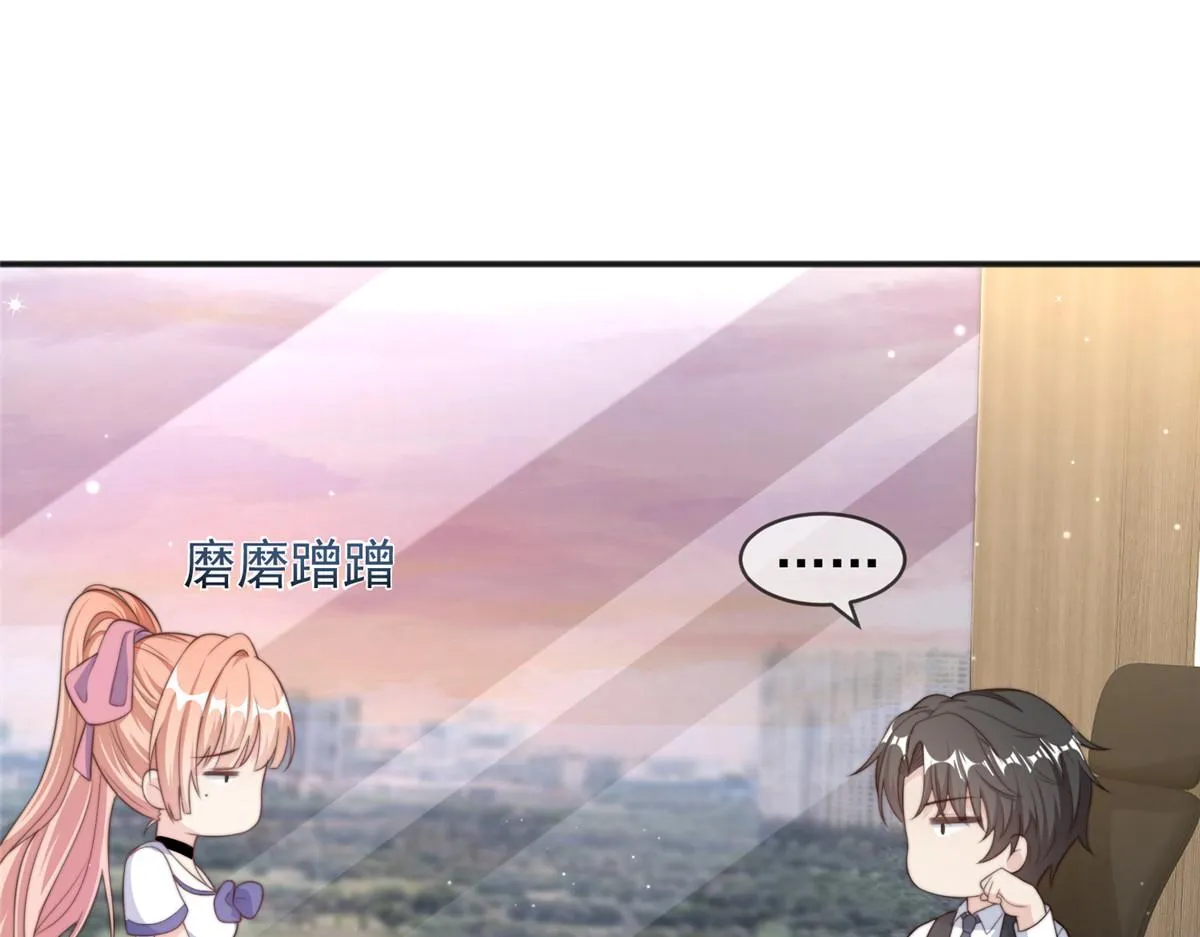 94 第28页