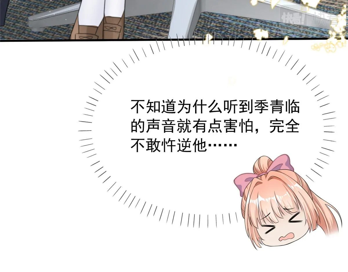 94 第34页