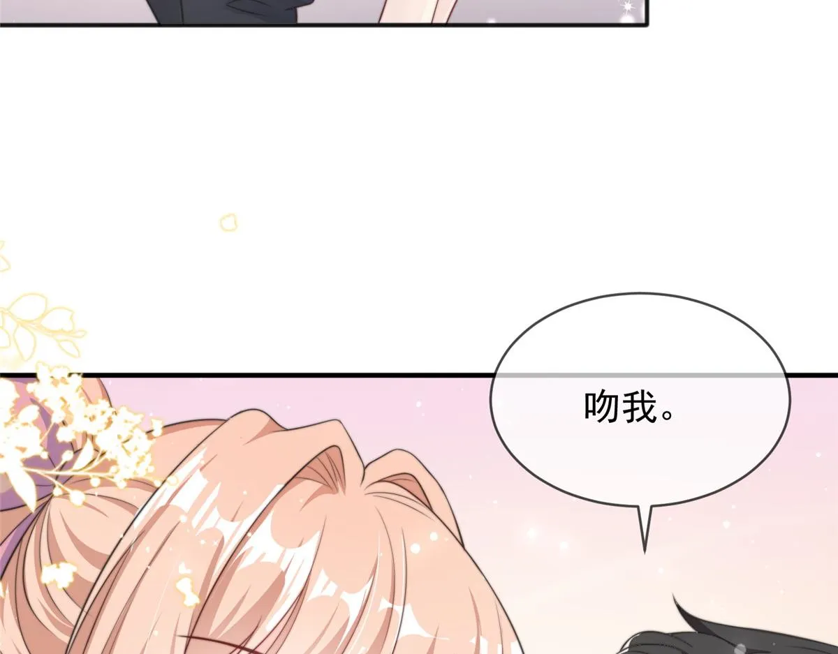 94 第37页