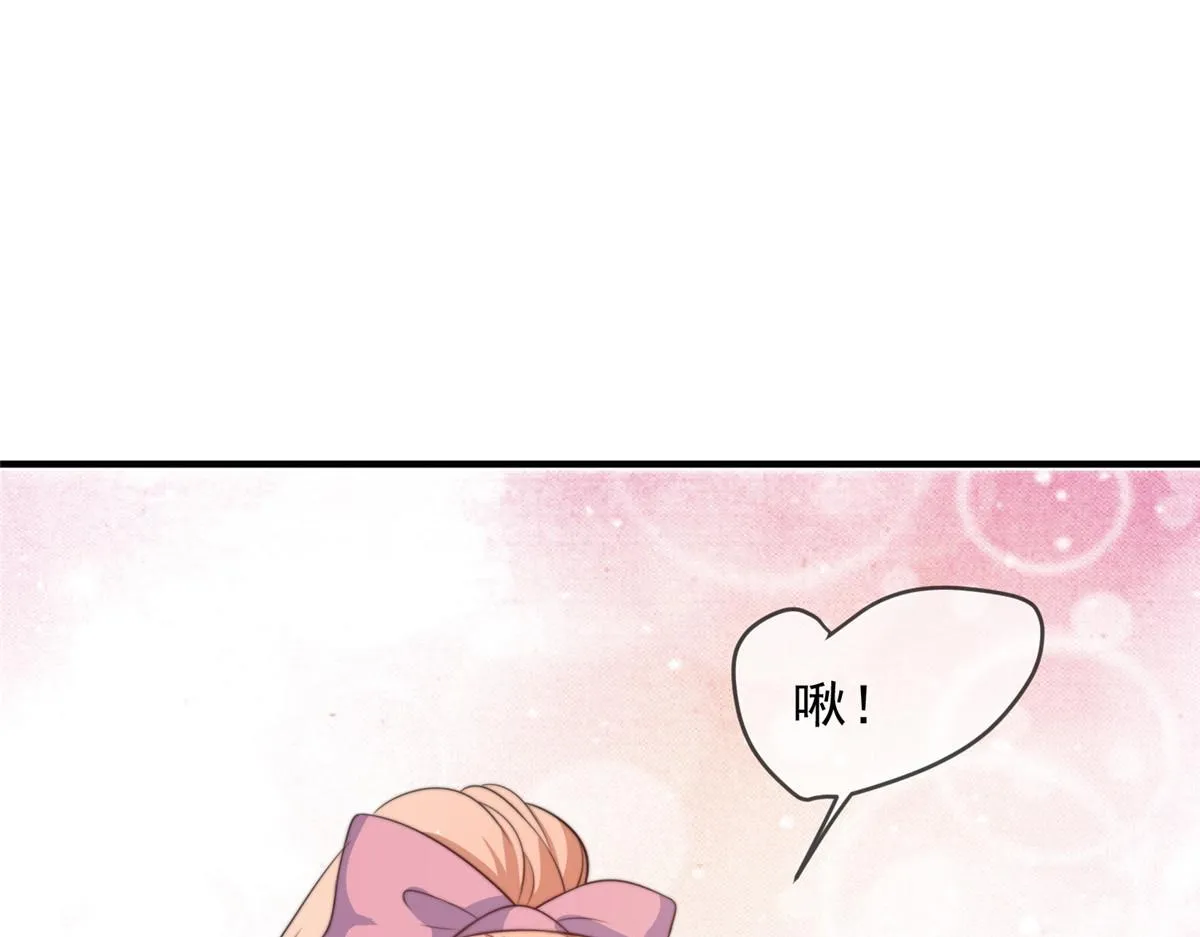 94 第40页