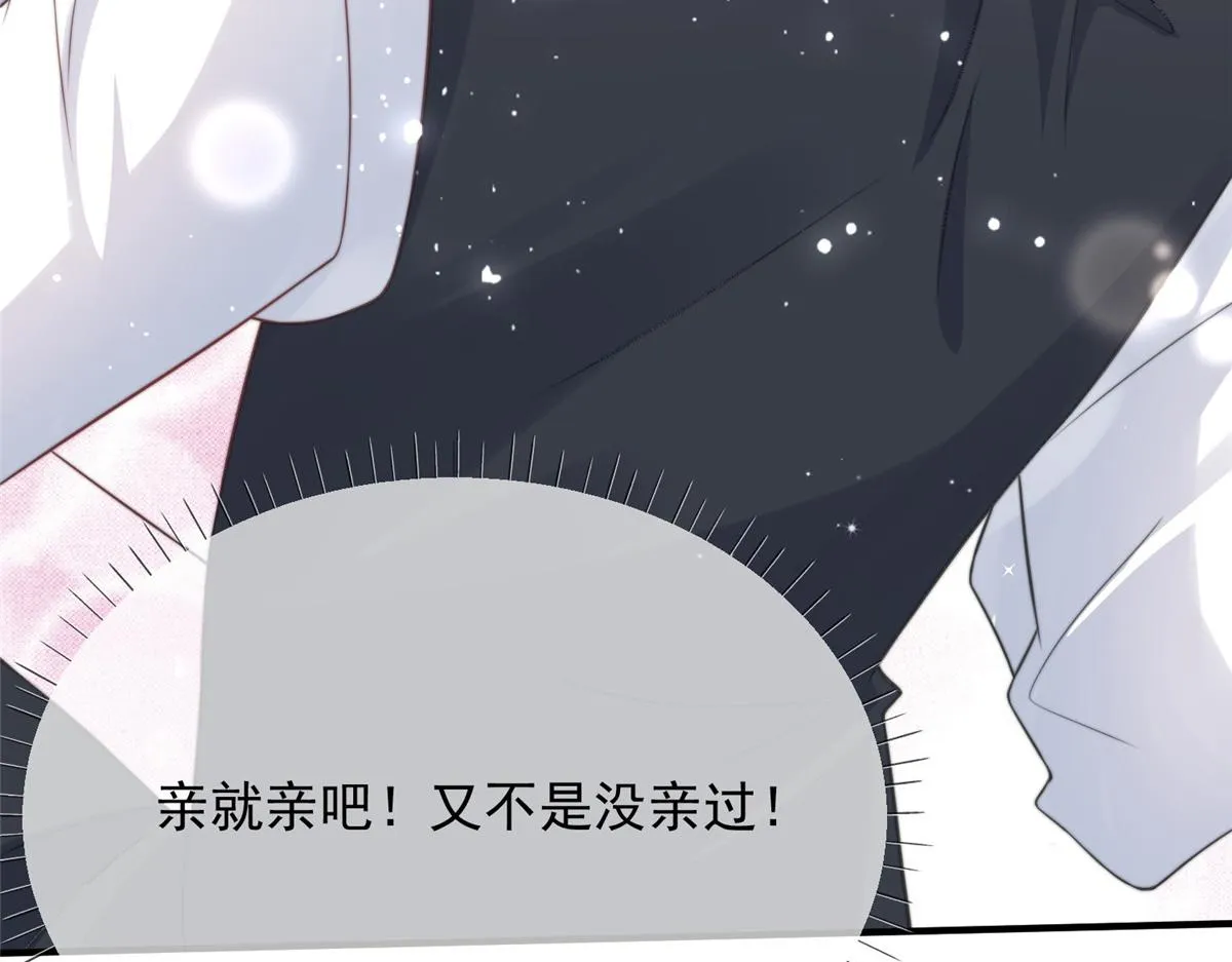 94 第43页