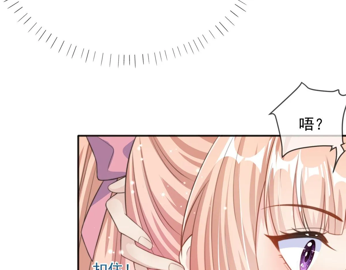 94 第44页