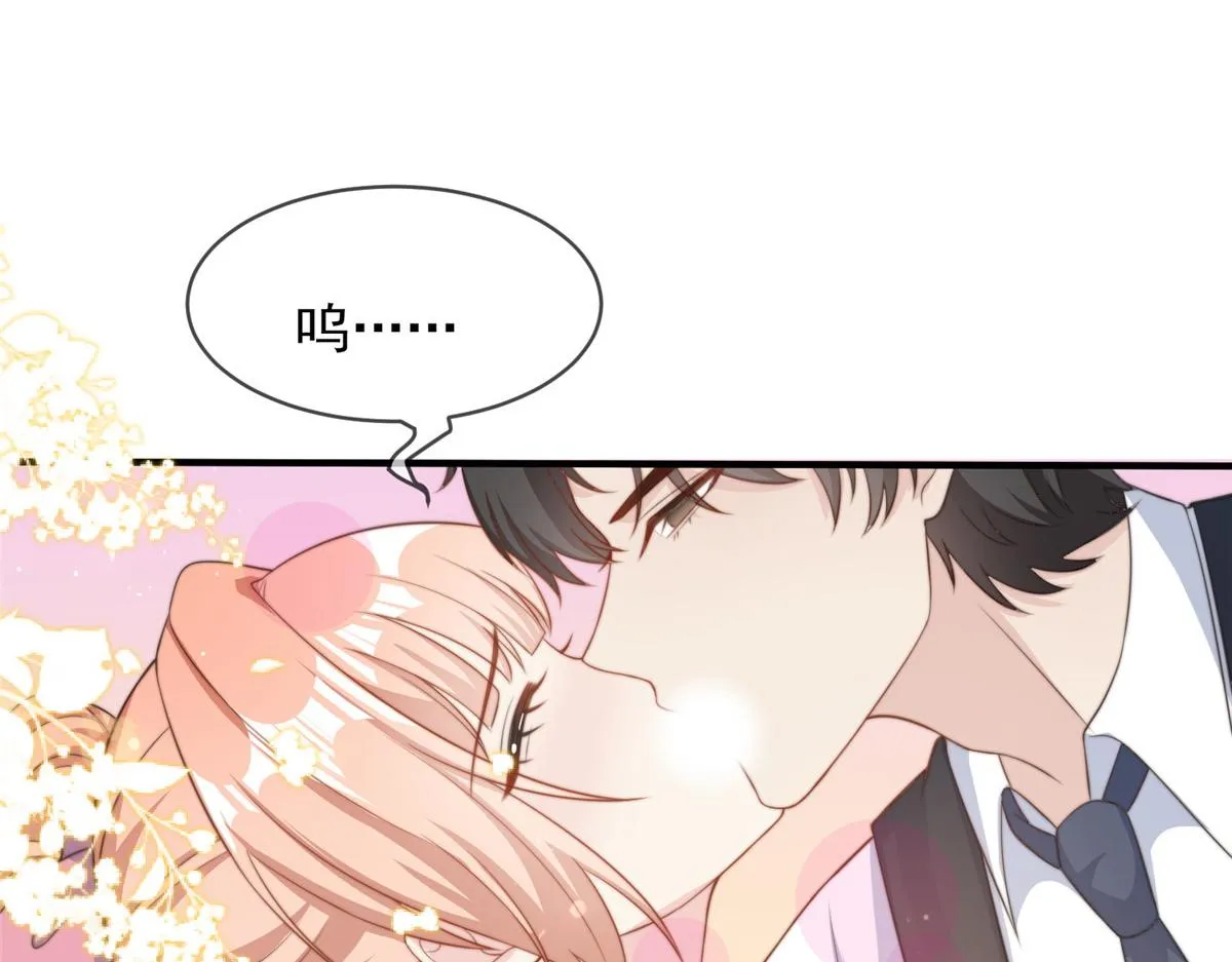 94 第49页