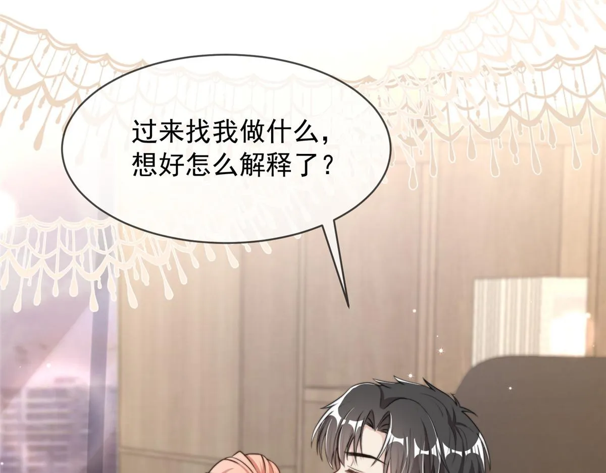 94 第52页