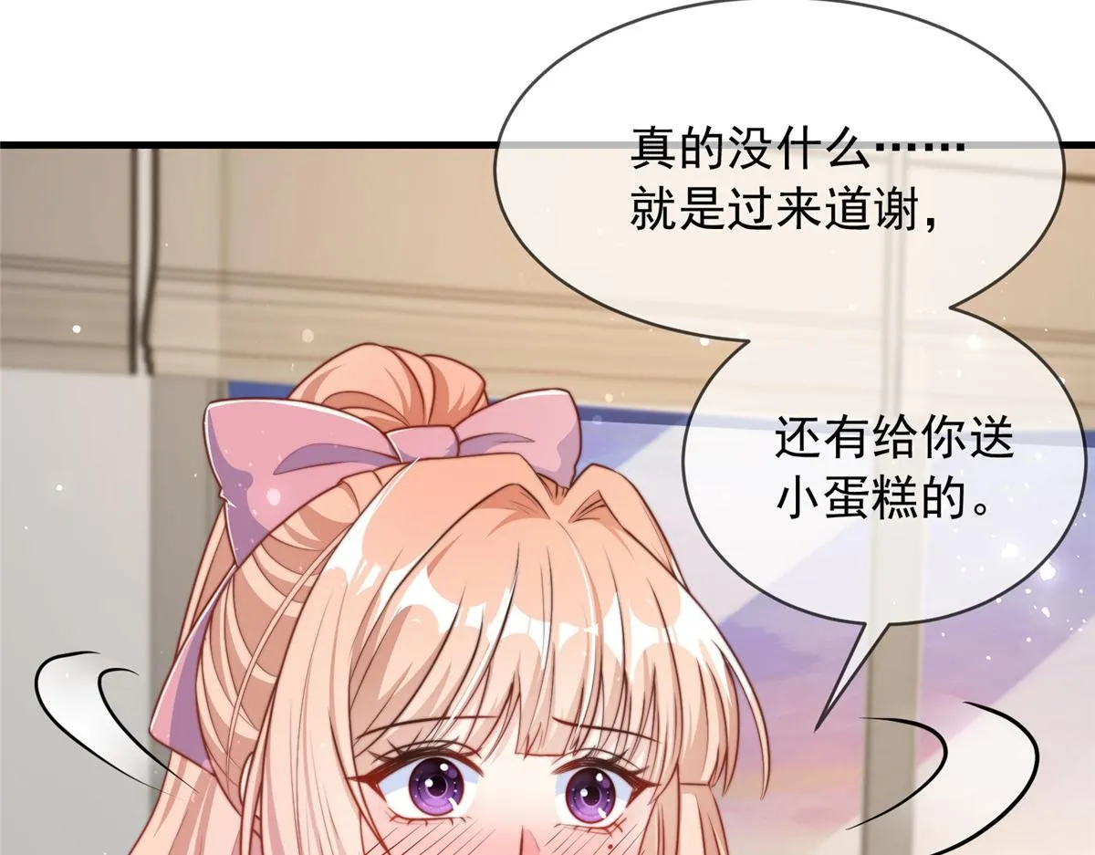 94 第56页