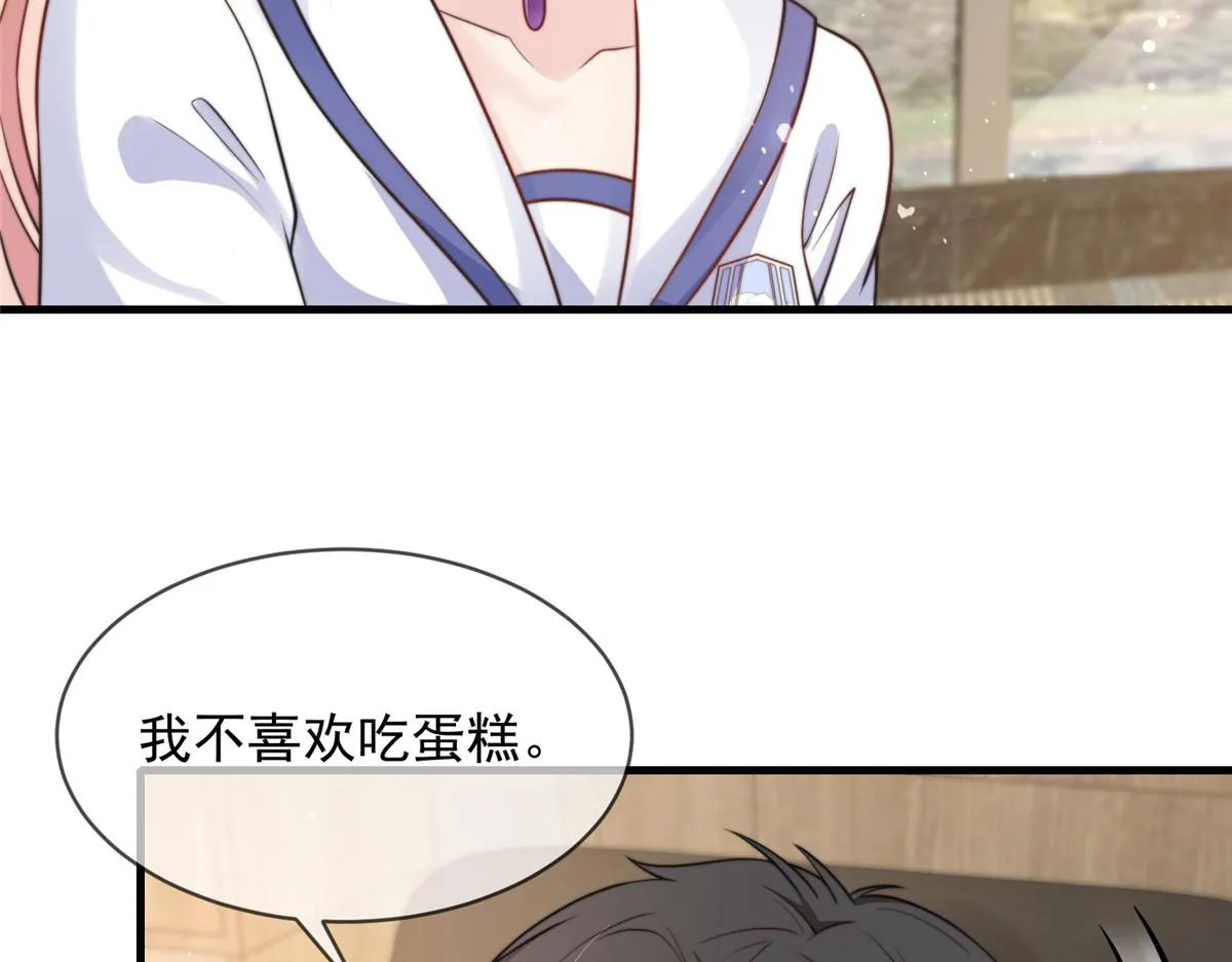 94 第58页