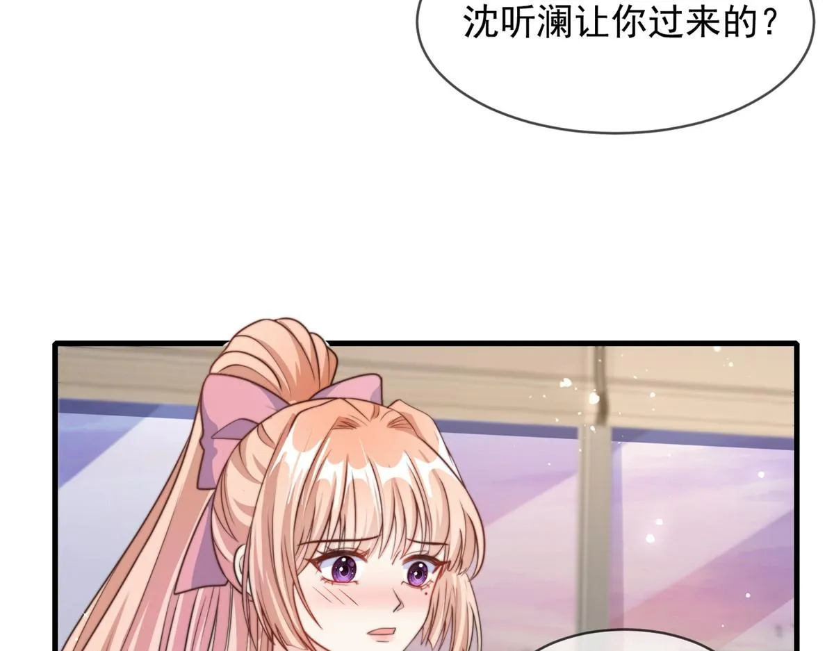 94 第61页