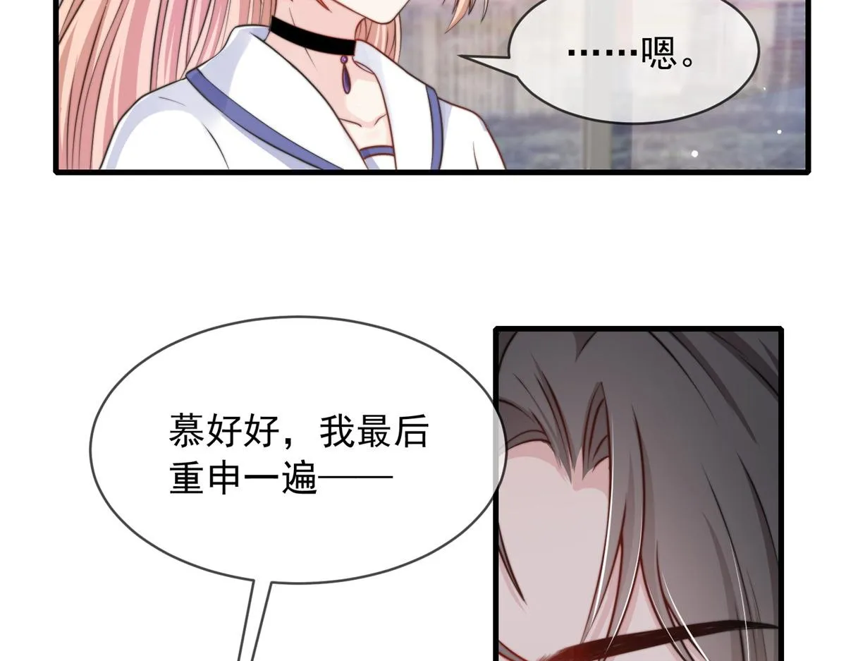 94 第62页