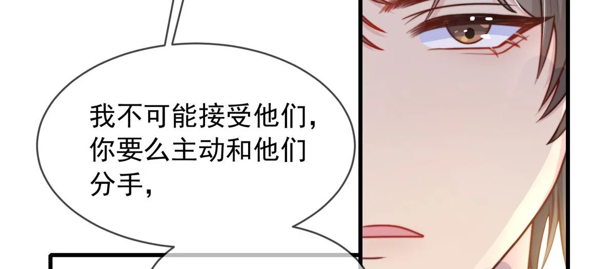 94 第63页