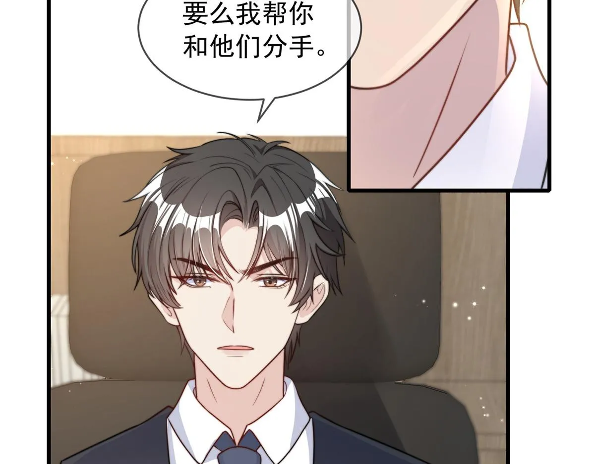 94 第64页