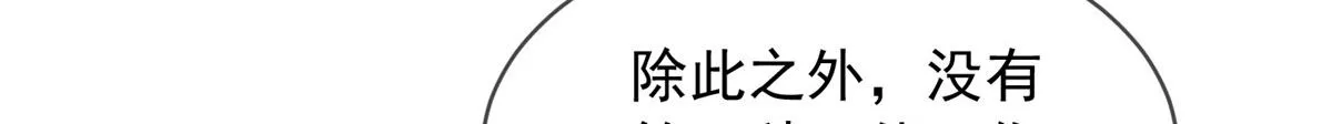 94 第66页