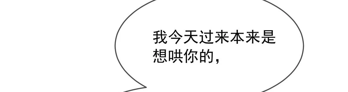 94 第69页