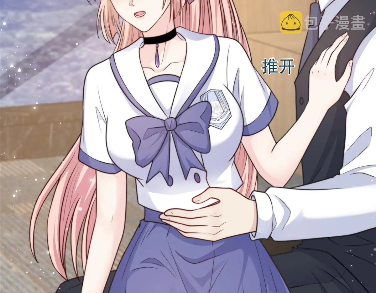 94 第71页