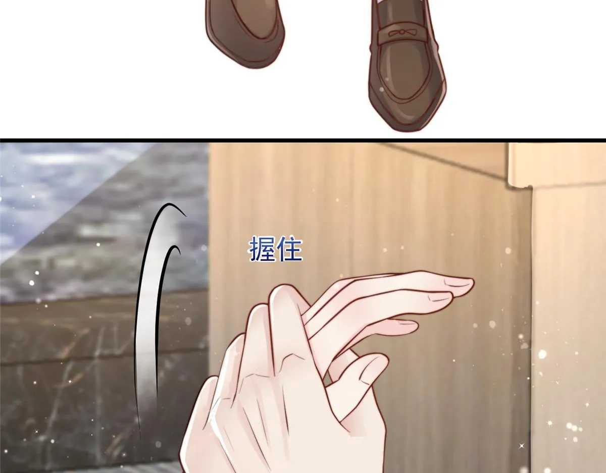 94 第74页