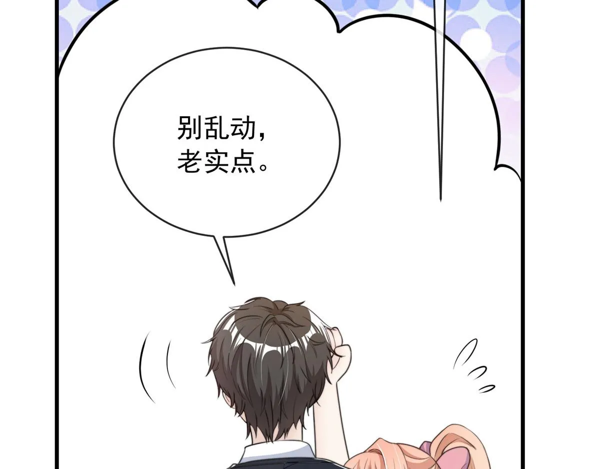 94 第83页