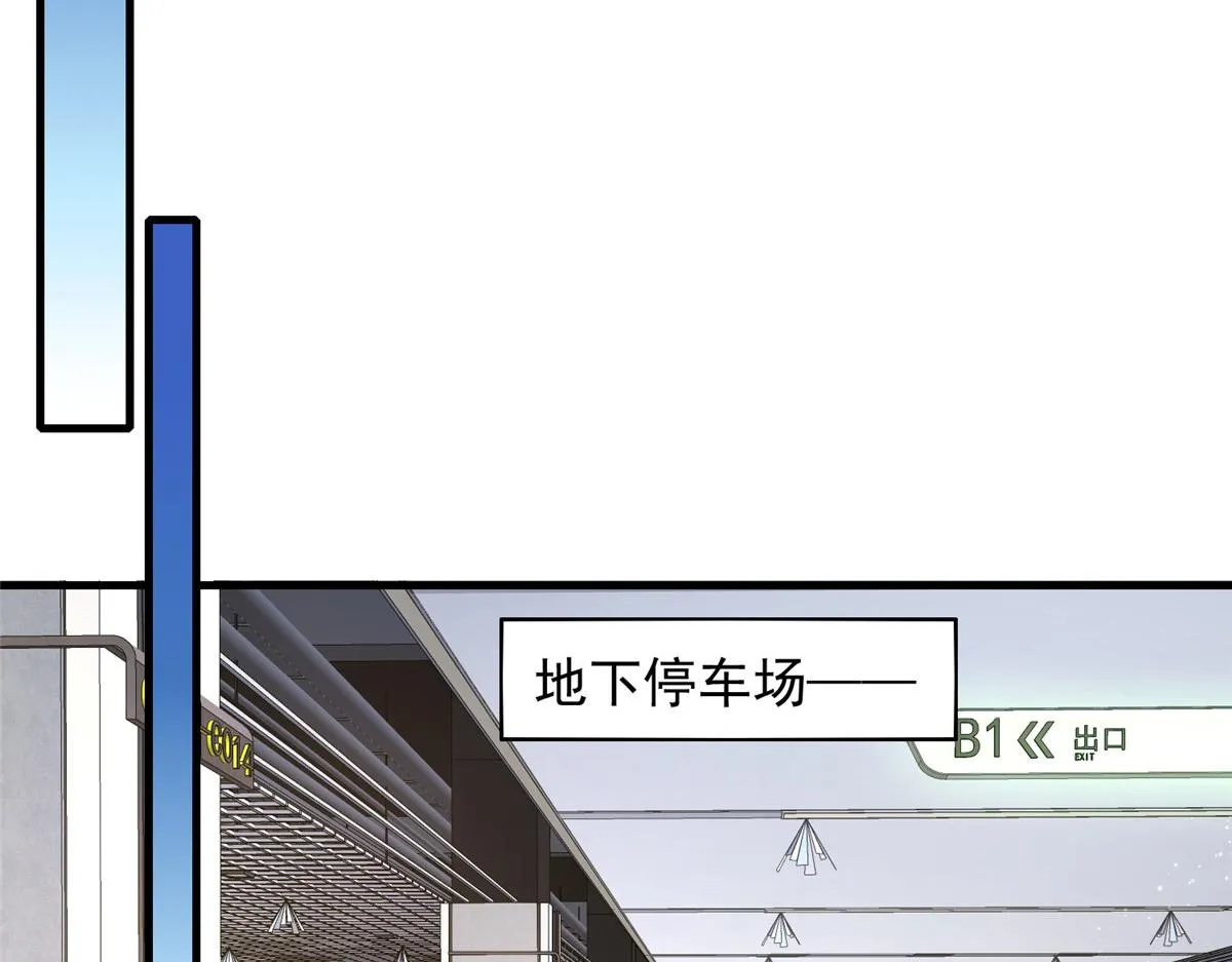 94 第86页