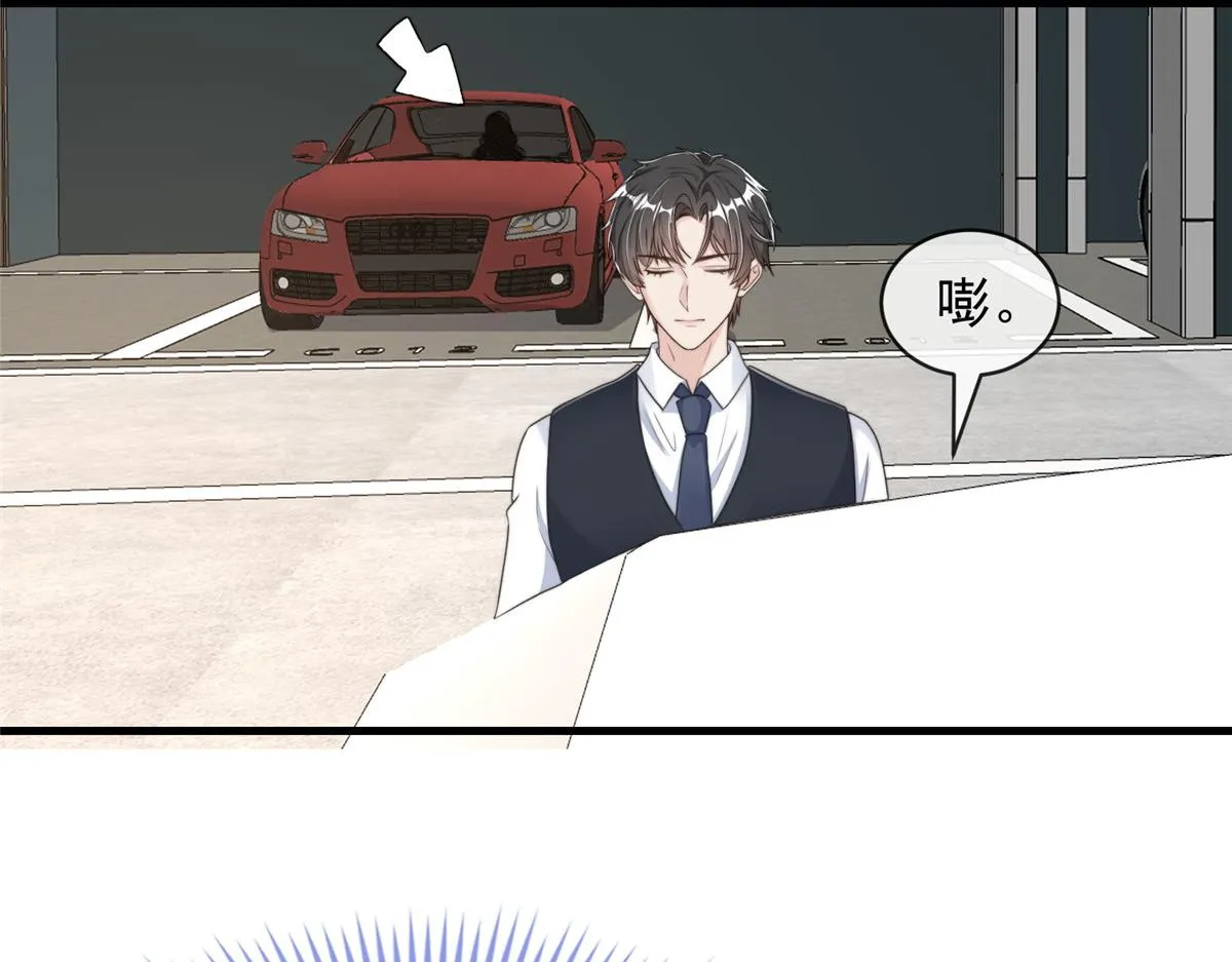 94 第92页