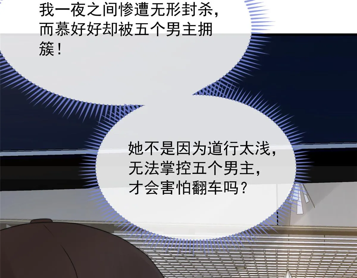 94 第94页